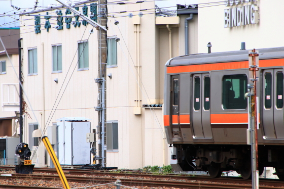 f:id:hyama5071:20201005163447j:plain
