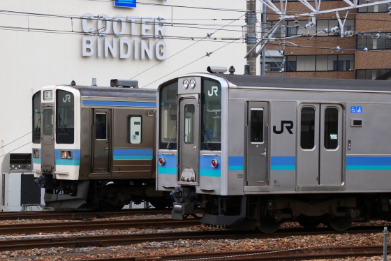f:id:hyama5071:20201111171010j:plain