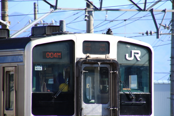 f:id:hyama5071:20201124130842j:plain