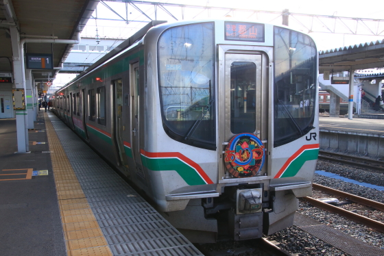 f:id:hyama5071:20201205222251j:plain