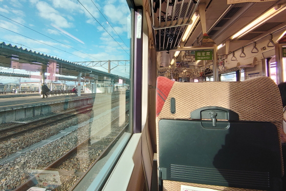 f:id:hyama5071:20201205222332j:plain