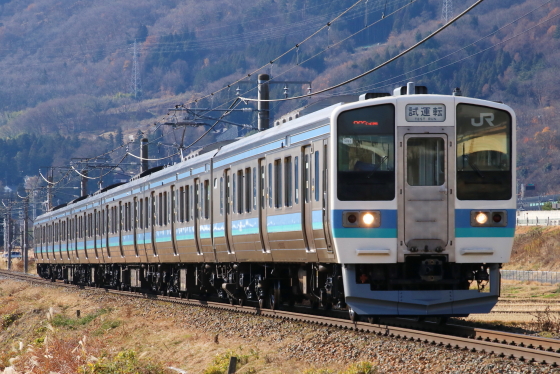 f:id:hyama5071:20201209202030j:plain