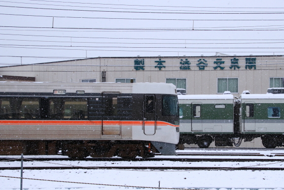 f:id:hyama5071:20201216202000j:plain