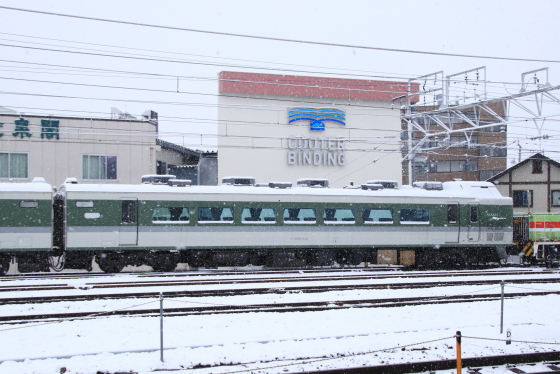 f:id:hyama5071:20201216202108j:plain