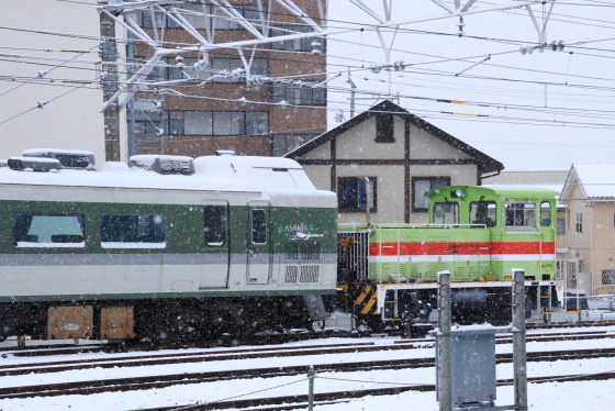 f:id:hyama5071:20201216202119j:plain