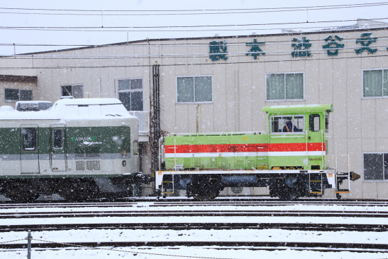 f:id:hyama5071:20201216202147j:plain