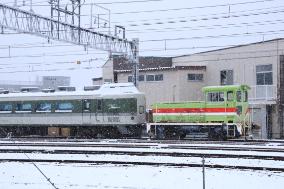 f:id:hyama5071:20201216202159j:plain