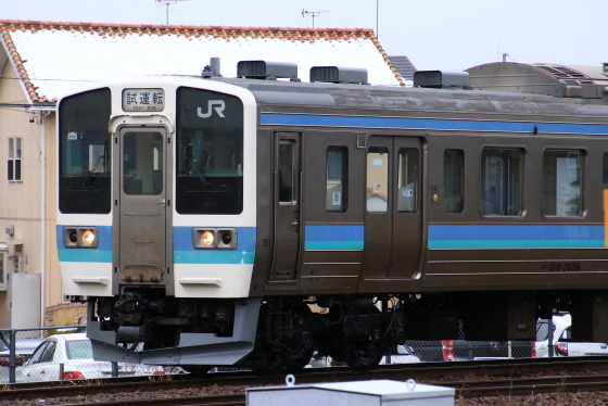 f:id:hyama5071:20201225165453j:plain