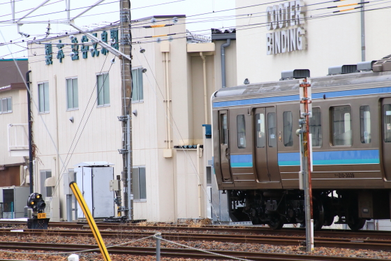 f:id:hyama5071:20201225165637j:plain