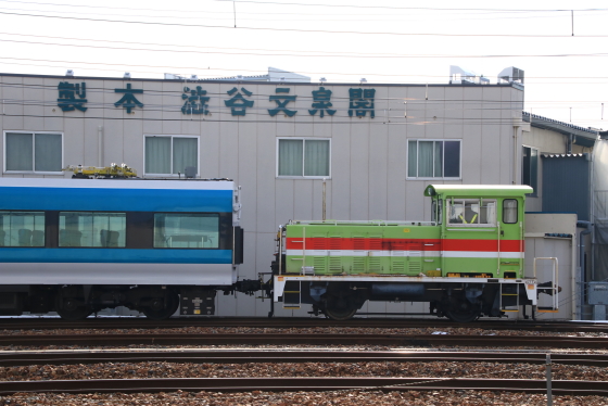 f:id:hyama5071:20201228174841j:plain