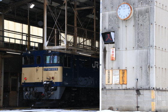 f:id:hyama5071:20210103203509j:plain