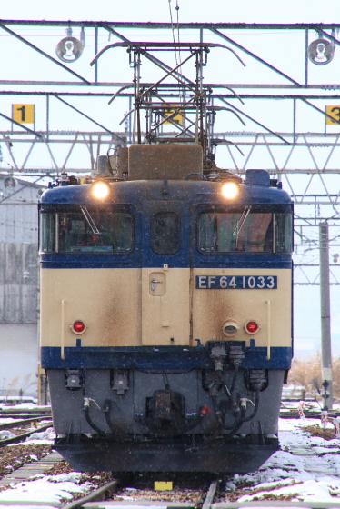 f:id:hyama5071:20210103203600j:plain