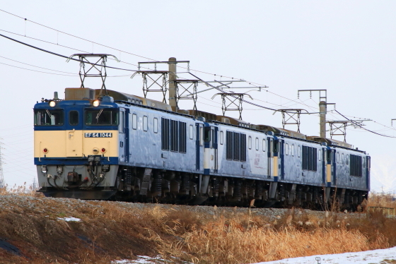 f:id:hyama5071:20210103203817j:plain