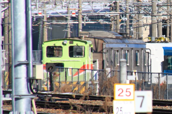 f:id:hyama5071:20210106203910j:plain