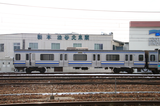 f:id:hyama5071:20210107204045j:plain