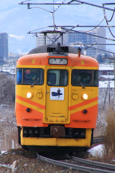 f:id:hyama5071:20210109213832j:plain