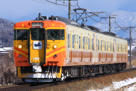 f:id:hyama5071:20210109213921j:plain