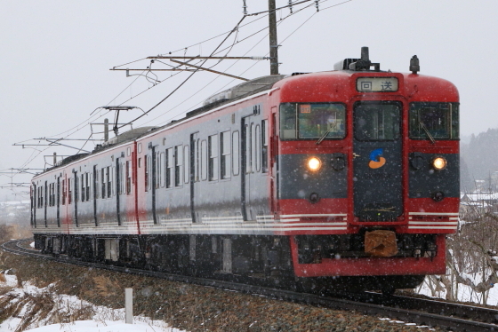 f:id:hyama5071:20210112200455j:plain