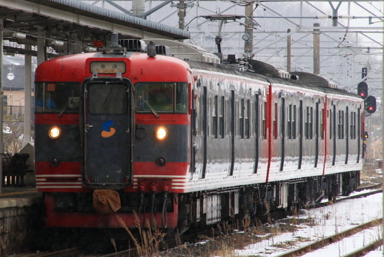 f:id:hyama5071:20210112200555j:plain