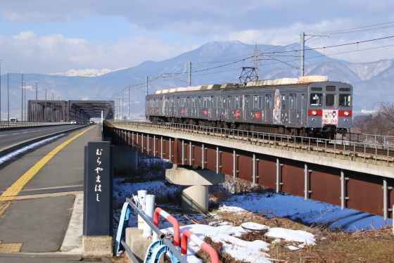 f:id:hyama5071:20210114162903j:plain