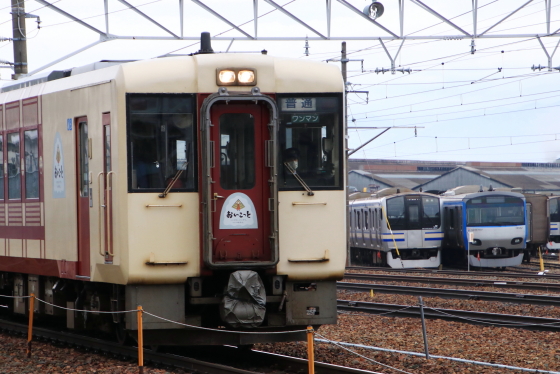 f:id:hyama5071:20210127170353j:plain