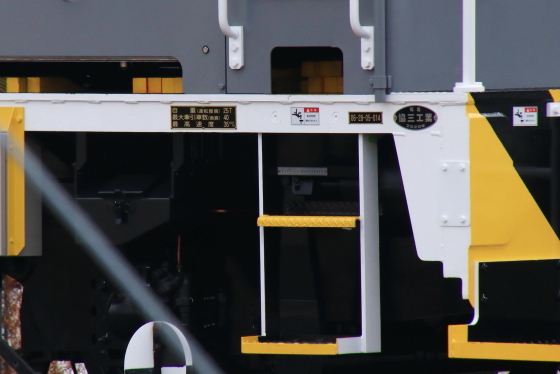 f:id:hyama5071:20210127171034j:plain