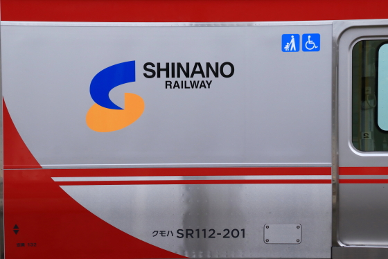 f:id:hyama5071:20210129194358j:plain