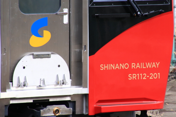 f:id:hyama5071:20210129194422j:plain