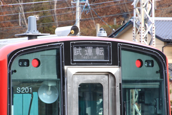 f:id:hyama5071:20210129194445j:plain