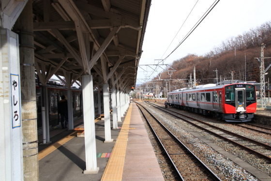 f:id:hyama5071:20210129194457j:plain