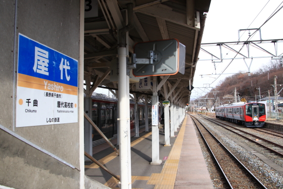 f:id:hyama5071:20210129194509j:plain