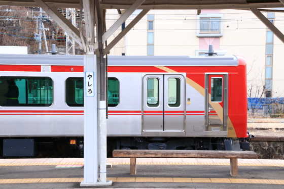 f:id:hyama5071:20210129194519j:plain