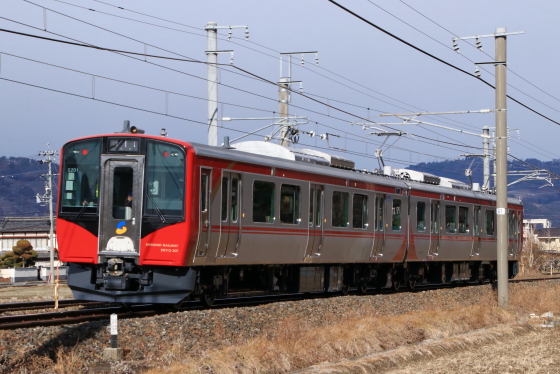 f:id:hyama5071:20210129194541j:plain