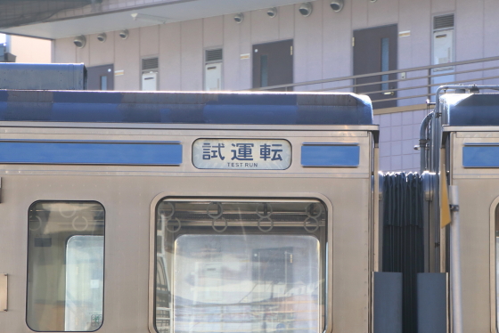 f:id:hyama5071:20210201164352j:plain