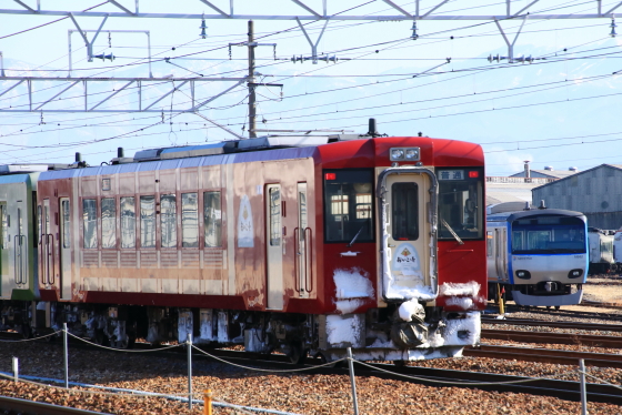 f:id:hyama5071:20210201164409j:plain