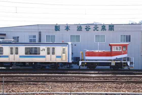 f:id:hyama5071:20210201165017j:plain