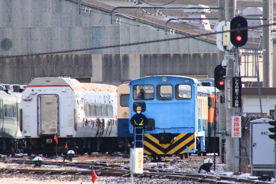 f:id:hyama5071:20210208170017j:plain