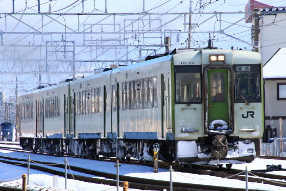 f:id:hyama5071:20210219200856j:plain