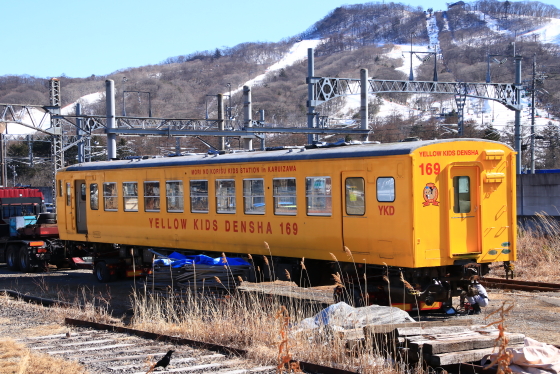 f:id:hyama5071:20210219202221j:plain