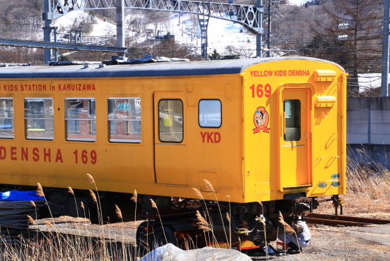 f:id:hyama5071:20210219202235j:plain