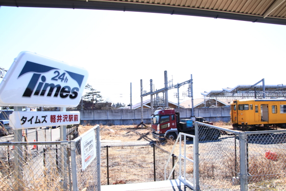 f:id:hyama5071:20210219202347j:plain