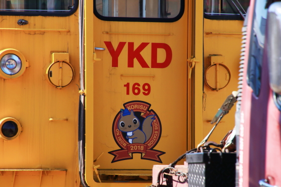 f:id:hyama5071:20210219202521j:plain