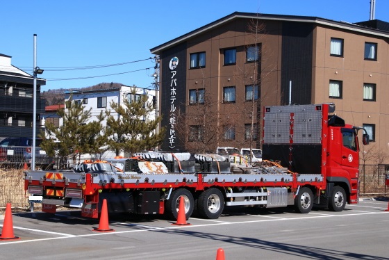 f:id:hyama5071:20210219202636j:plain