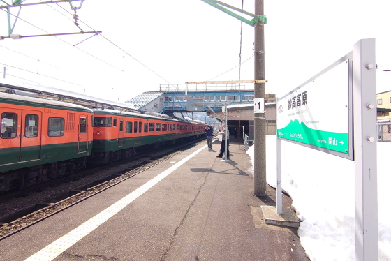 f:id:hyama5071:20210307212202j:plain