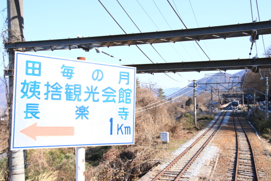 f:id:hyama5071:20210311203645j:plain