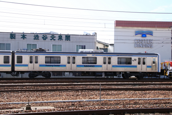 f:id:hyama5071:20210329210649j:plain