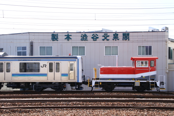 f:id:hyama5071:20210329210834j:plain