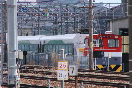 f:id:hyama5071:20210329212122j:plain