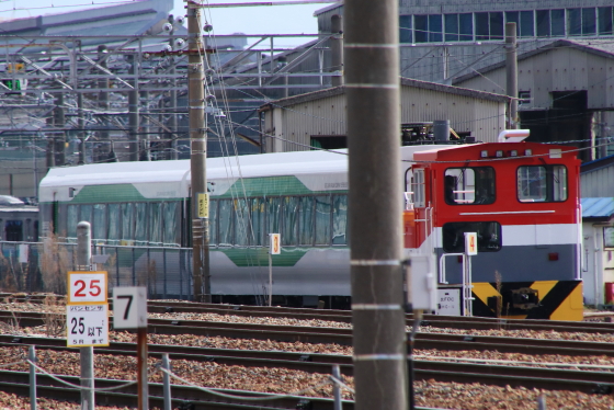 f:id:hyama5071:20210329212132j:plain