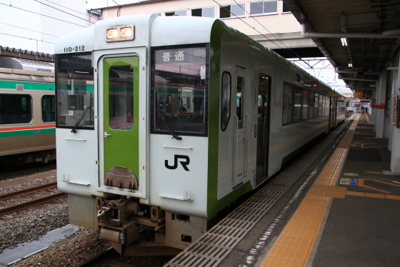 f:id:hyama5071:20210404225736j:plain